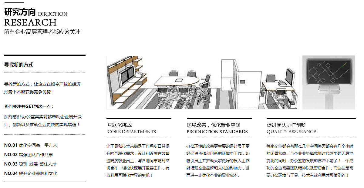 未標(biāo)題-1.jpg